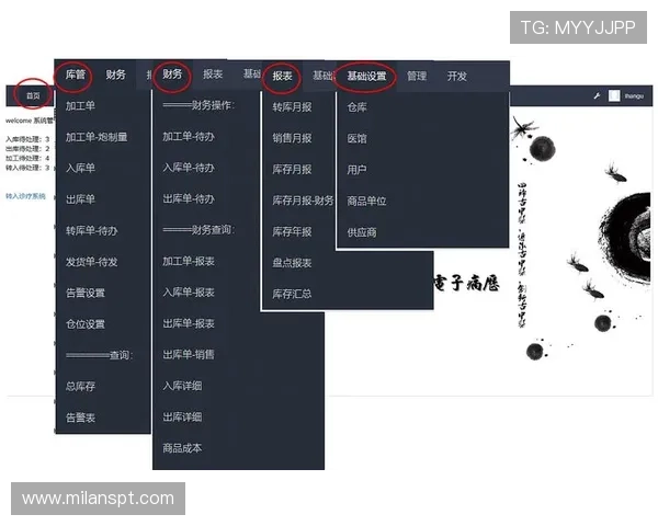 低代码开发平台降低个性化功能实现门槛